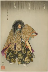 Awadži, ze série "Sto dramat (Nogaku hyakuban)"