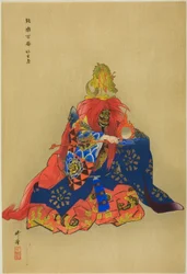 Čikubušima, ze série "Sto no dramat (Nogaku hyakuban)"