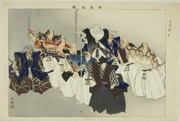 Eboshi-ori, ze série "Pictures of No Performances (Nogaku Zue)"