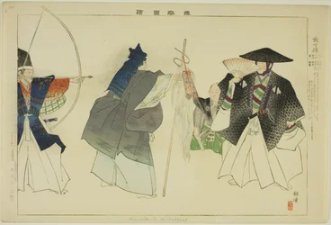 Hoka-zo, ze série "Pictures of No Performances (Nogaku Zue)"
