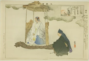 Makigaki, ze série "Pictures of No Performances (Nogaku Zue)"
