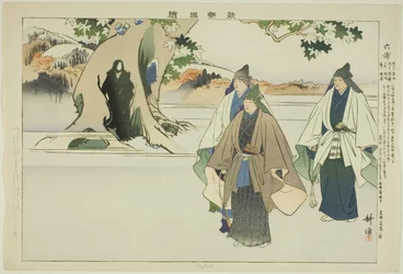 Roppo, ze série "Pictures of No Performances (Nogaku Zue)"