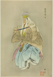 Sagi, ze série "One Hundred No Dramas (Nogaku hyakuban)"