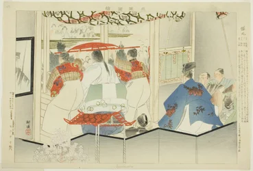 Semimaru, ze série "Pictures of No Performances (Nogaku Zue)"