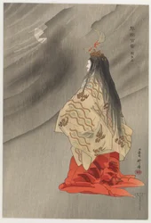 Sesshōseki, ze série Sto her nó