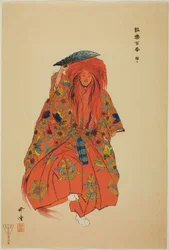 Šódžo, ze série "Sto no dramat (Nogaku hyakuban)"
