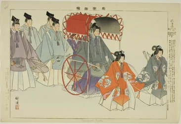 Sumiyoshi Mode, ze série "Pictures of No Performances (Nogaku Zue)"