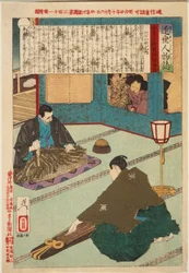 Egawa Tarōzaemon hrající na koto