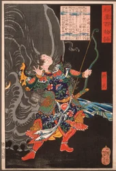 Jiang Wu (Shōbu) a slon