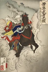 Uesugi Kenshin Nyūdō Terutora jede do bitvy