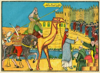 Mírové dobytí Jeruzaléma v roce 638 chalífou Omarem ibn al-Kathabem. Zaručuje patriarchovi Sofroniovi, křesťanům a židům individuální a náboženskou svobodu. Lidové zobrazení, Tunisko