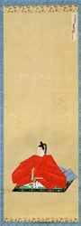 Portrét Nanbu Toshimasa.