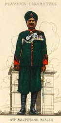 6. pušky Rajputana, 1936.