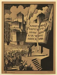 Kniha není nic jiného než člověk, který veřejně mluví, 1920