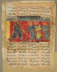 A King Receiving Three Men, stránka z Khamsa Amir Khusrau Dihlavi, 1450-1500.