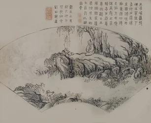 Stránka z Jie Zi Yuan.