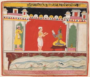 Stránka ze série Bhagavata Purana: Brahmin dává Krišnovi zprávu nebo pozvání..., c. 1650