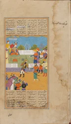 Část Shahnama Part III, Mughal dynastie, konec 17. století.