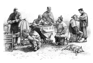 Ulice v Kin-Kiang, typy a kostýmy, c1890