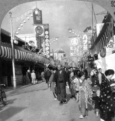 Ulice v Jokohamě, Japonsko, 1900