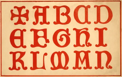 Abeceda, písmena A-N, velká písmena