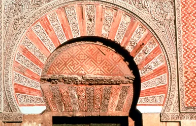 Oblouk nad vchodem, západní fasáda, Velká mešita, Cordoba, Španělsko, 8.-11. století