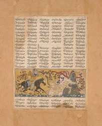 Bahram Chubina Kills the Lion-Shaped Ape Monster, Folio from a Shahnama..., ca. 1300-30.