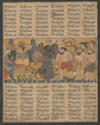 Bahram Gur předvádí svou zdatnost v zápase na dvoře Shangul..., ca. 1300-30.