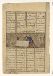 Bahram Gur zabíjí draka, Folio ze Shahnama Book of Kings, ca. 1330-40.