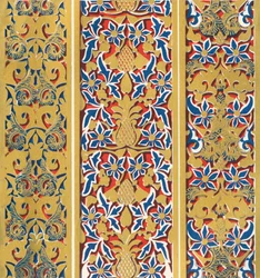 Kapely, boční oblouky, Court of the Lions, 1907.
