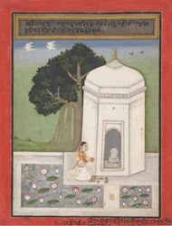 Bhairavi Ragini: Folio ze série ragamala Garland of Musical Modes, ca. 1640-50.