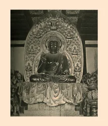 Bhaishajyaguru, c700 AD, 1886