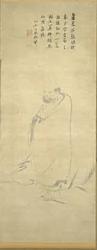 Bodhidharma Crossing the Yangzi on a Reed, 1300s.