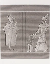 Kniha: Popis Egypta