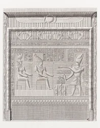 Kniha: Popis Egypta