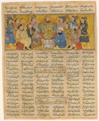 Buzurgmihr ovládá šachovou hru, Folio z První malé Shahnamy..., ca. 1300-30.