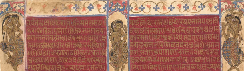 Nebeští umělci: Folia z rukopisu Kalpasutra, ca. 1490.