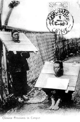 Čínští vězni v cangues, 1910