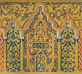 Římsa u pružení oblouků, okna Síně velvyslanců, 1907.