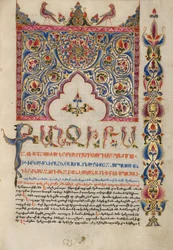 Zdobený incipit
