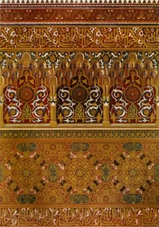 Podrobnosti o horní části Lindarajas Balcony, 1907.