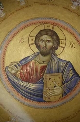 Kopule řecké pravoslavné církve Katholikon v kostele Božího hrobu, Jeruzalém, Izrael