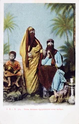 Egyptské ženy a dítě, vintage francouzská pohlednice, c1900
