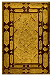 Ražená vazba Jamis Khansa, Five Poems, 1931