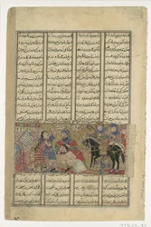 Faramarz zabíjí Varazada, Folio ze Shahnama Book of Kings of Abu