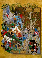Folio z Haft Awrang Seven Thrones od Jami, 1539-1543