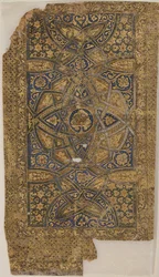 Folio z koránského rukopisu, datované A.H. 531 n. l. 1137.