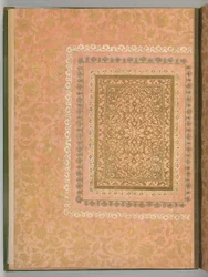 Folio z Belliniho alba, ca. 1600.