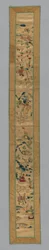 Fragment Sleeve Band, Čína, dynastie Qing 1644-1911, 185075.