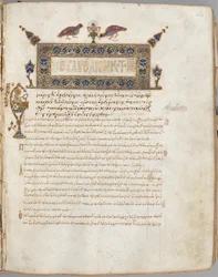 Kniha evangelia s komentáři: Portrét Jana, c. 1000-1100.